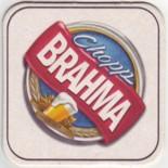 Brahma BR 260